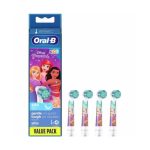 oral-b-testina-di-ricambio-kids-4pz